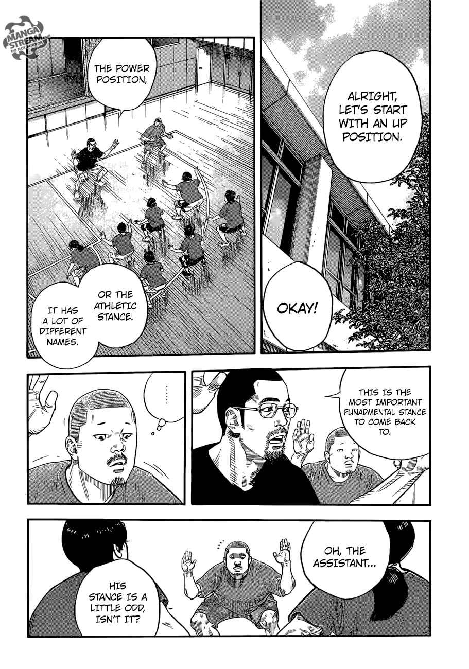 Page 12 Chapter 85 REAL