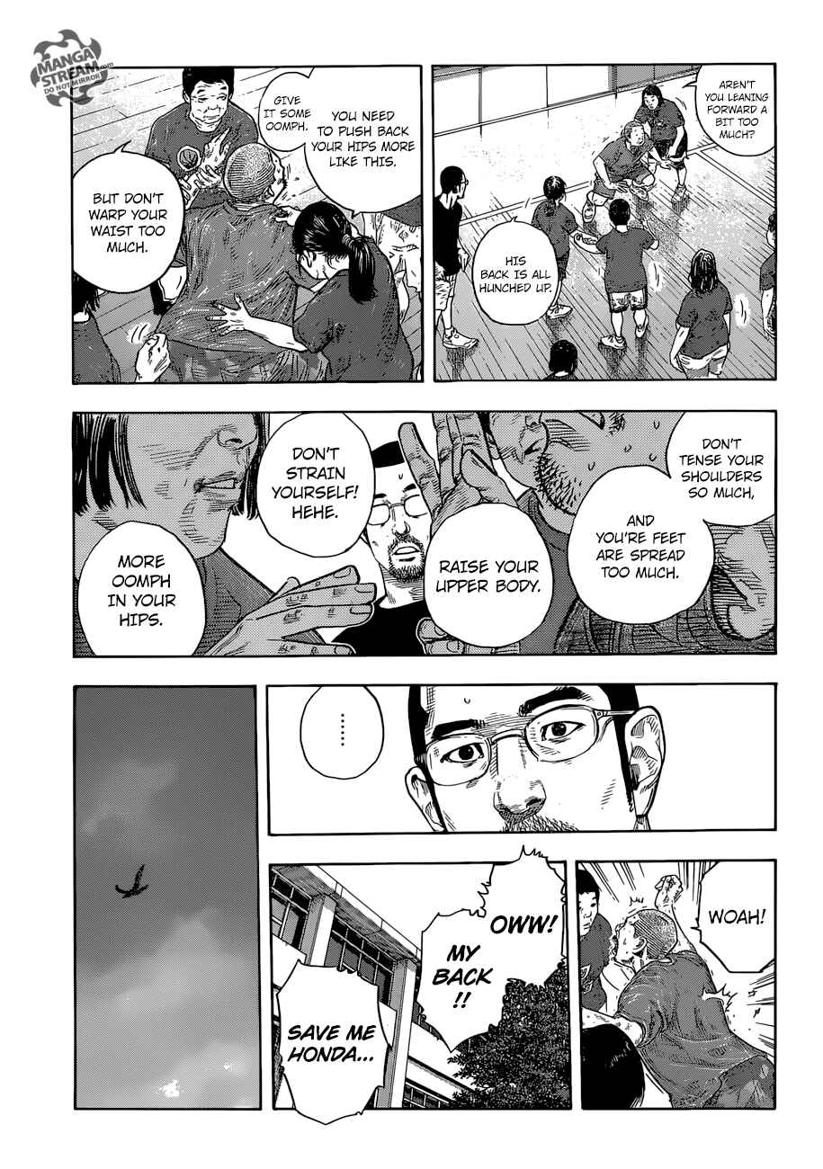 Page 13 Chapter 85 REAL