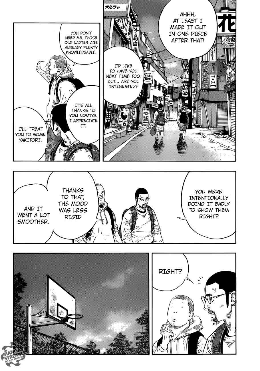 Page 14 Chapter 85 REAL
