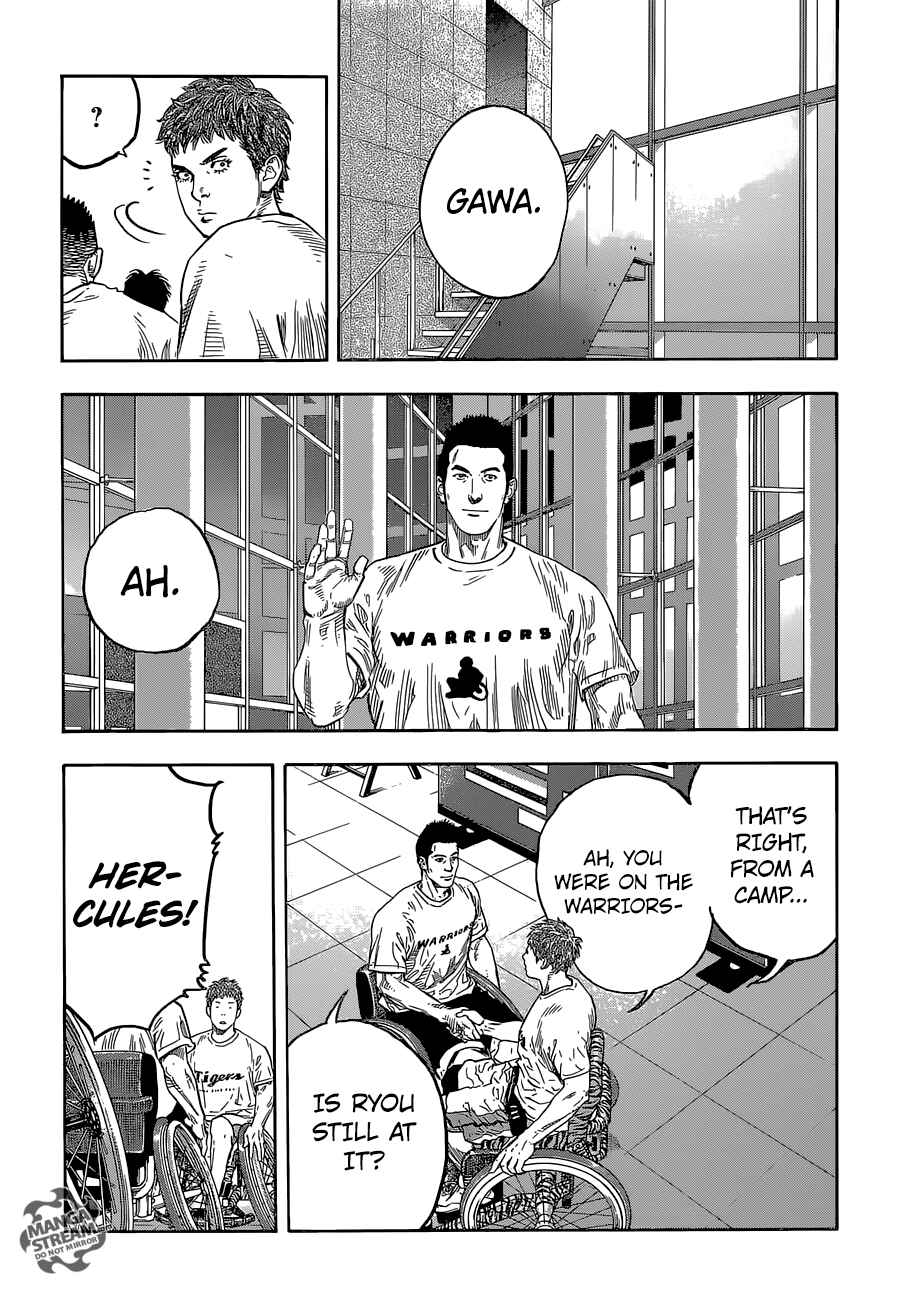 Page 20 Chapter 85 REAL