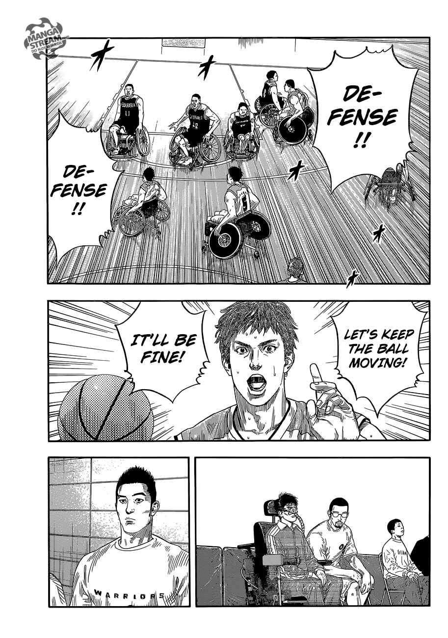 Page 23 Chapter 85 REAL