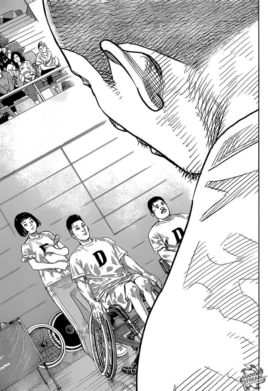 Page 33 Chapter 85 REAL