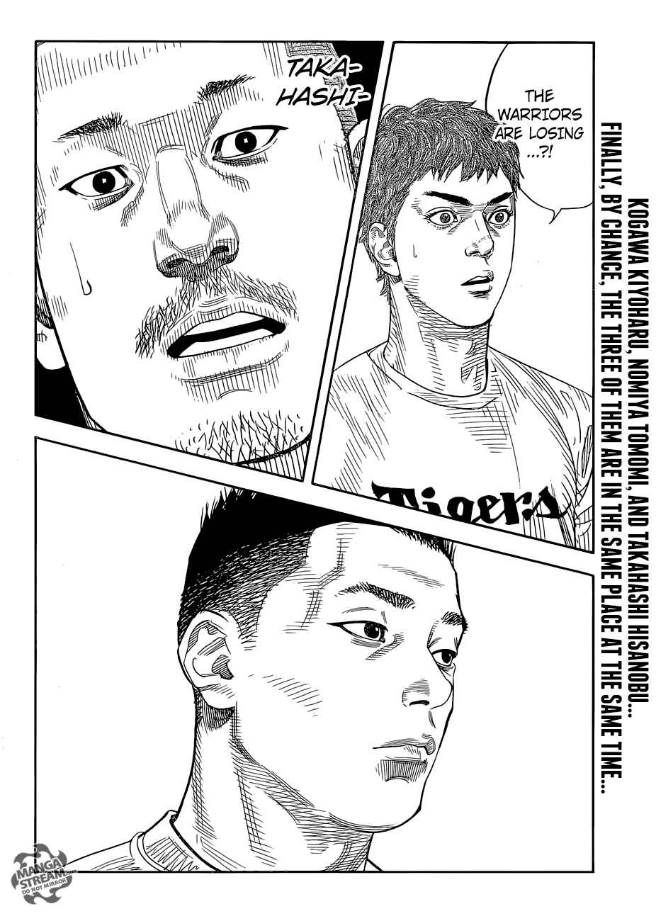 Page 34 Chapter 85 REAL