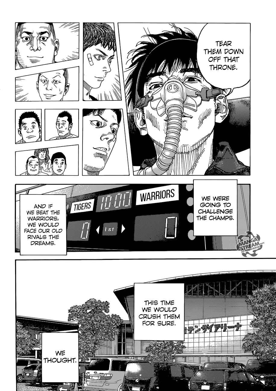 Page 8 Chapter 85 REAL