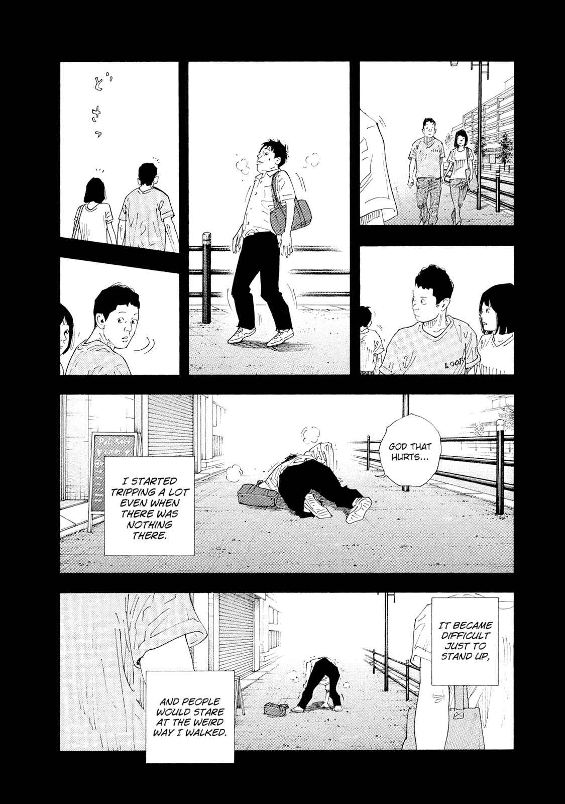 Page 10 Chapter 84 REAL