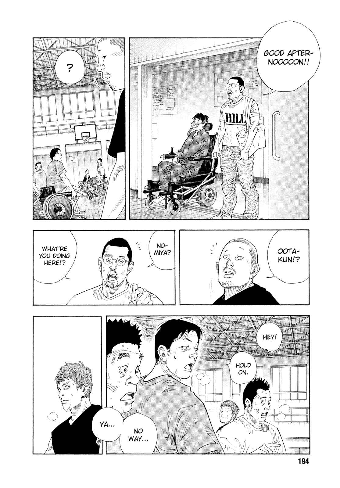 Page 32 Chapter 84 REAL