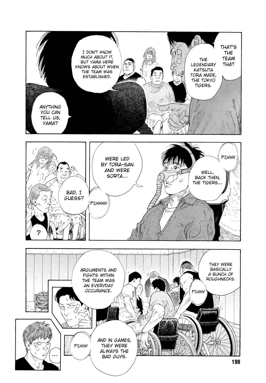 Page 36 Chapter 84 REAL