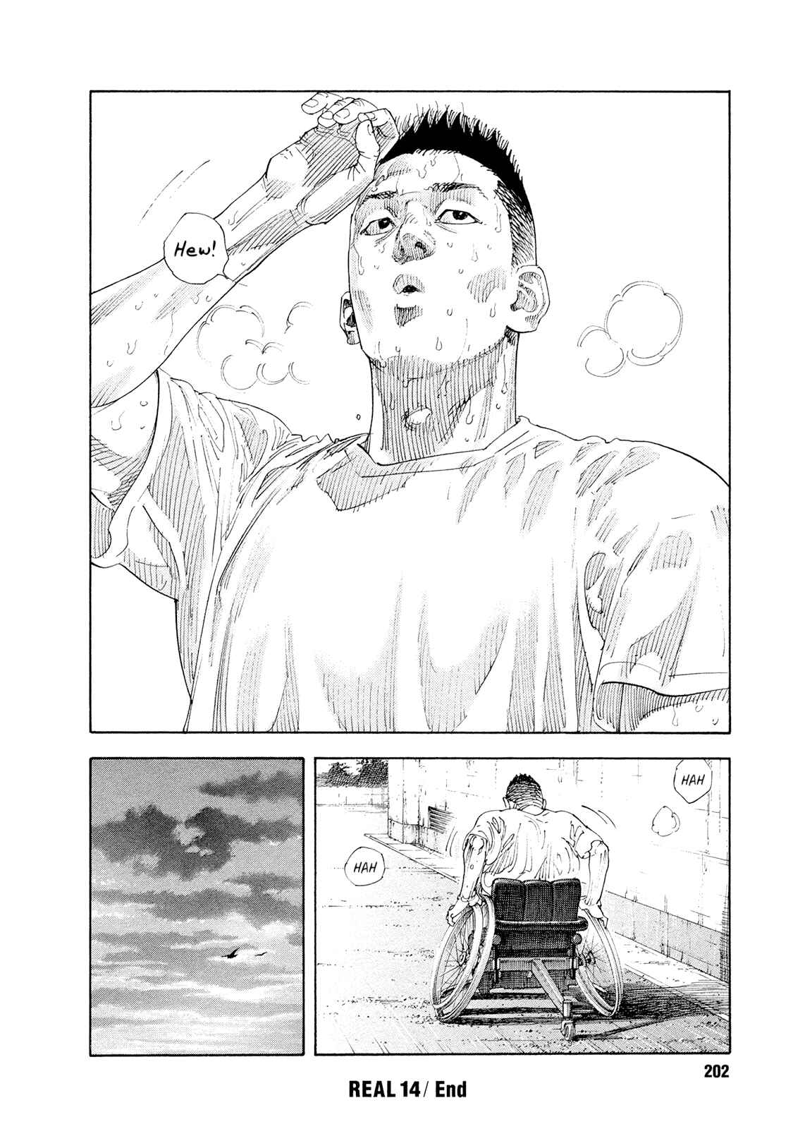 Page 40 Chapter 84 REAL