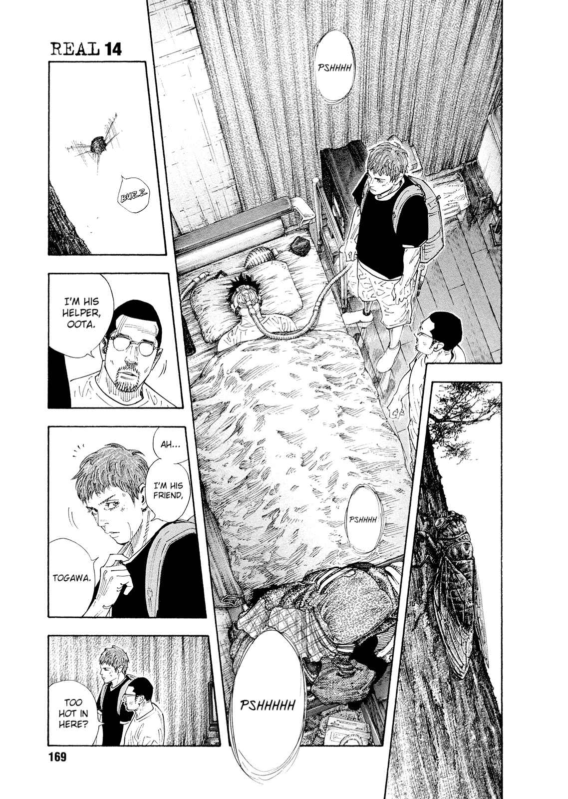 Page 7 Chapter 84 REAL