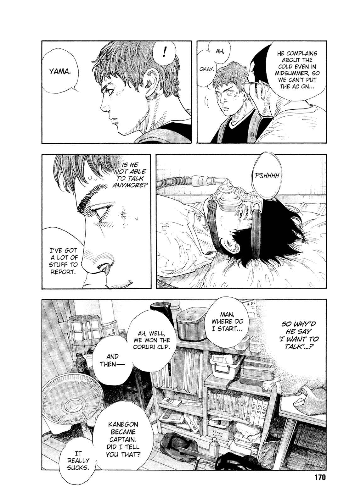Page 8 Chapter 84 REAL