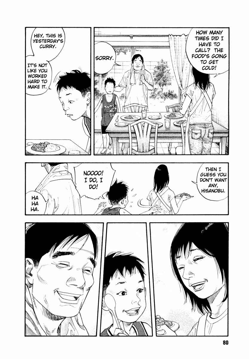 Page 10 Chapter 33 REAL