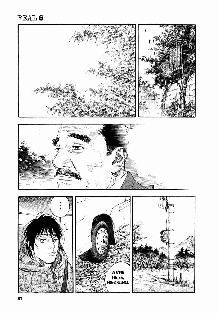 Page 11 Chapter 33 REAL