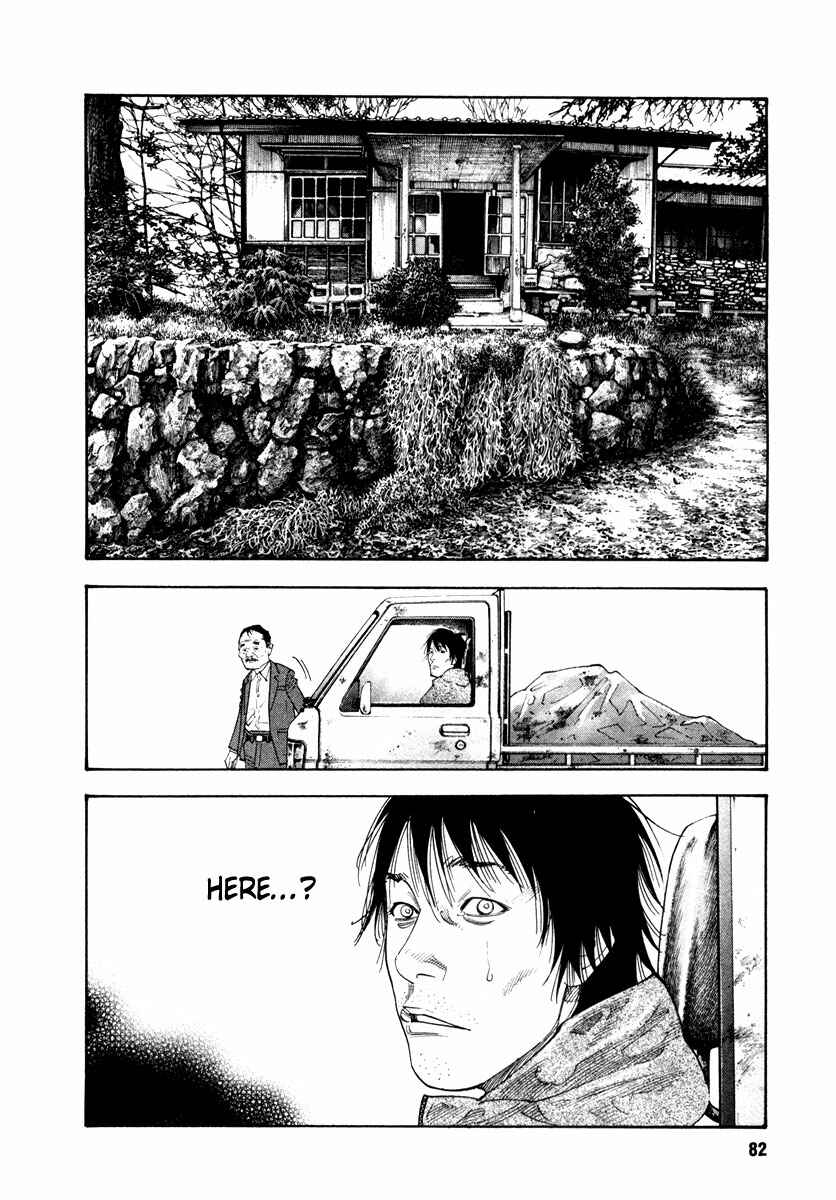 Page 12 Chapter 33 REAL