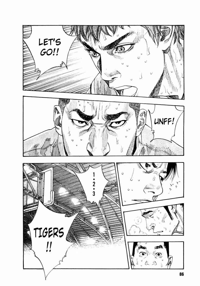 Page 16 Chapter 33 REAL