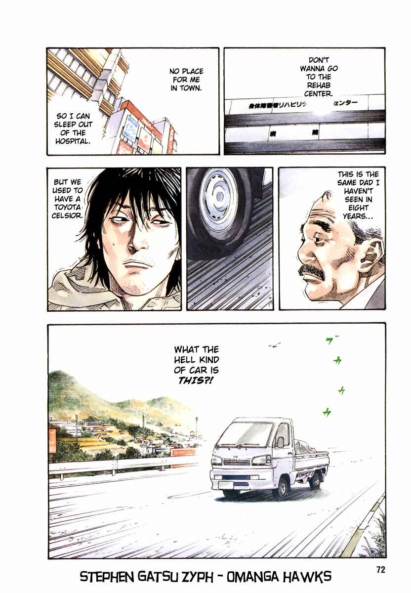 Page 2 Chapter 33 REAL