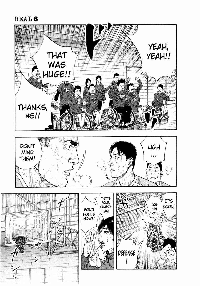 Page 21 Chapter 33 REAL