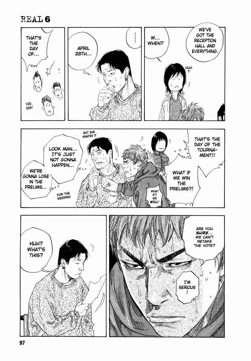 Page 27 Chapter 33 REAL