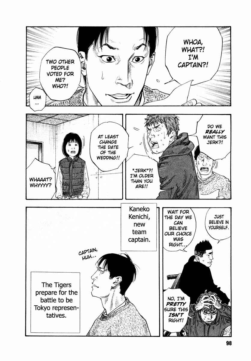 Page 28 Chapter 33 REAL