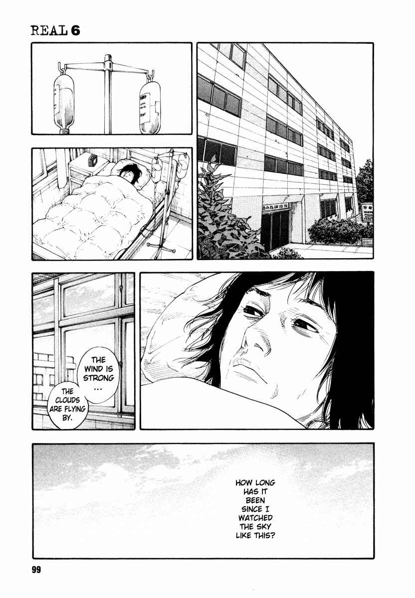 Page 29 Chapter 33 REAL