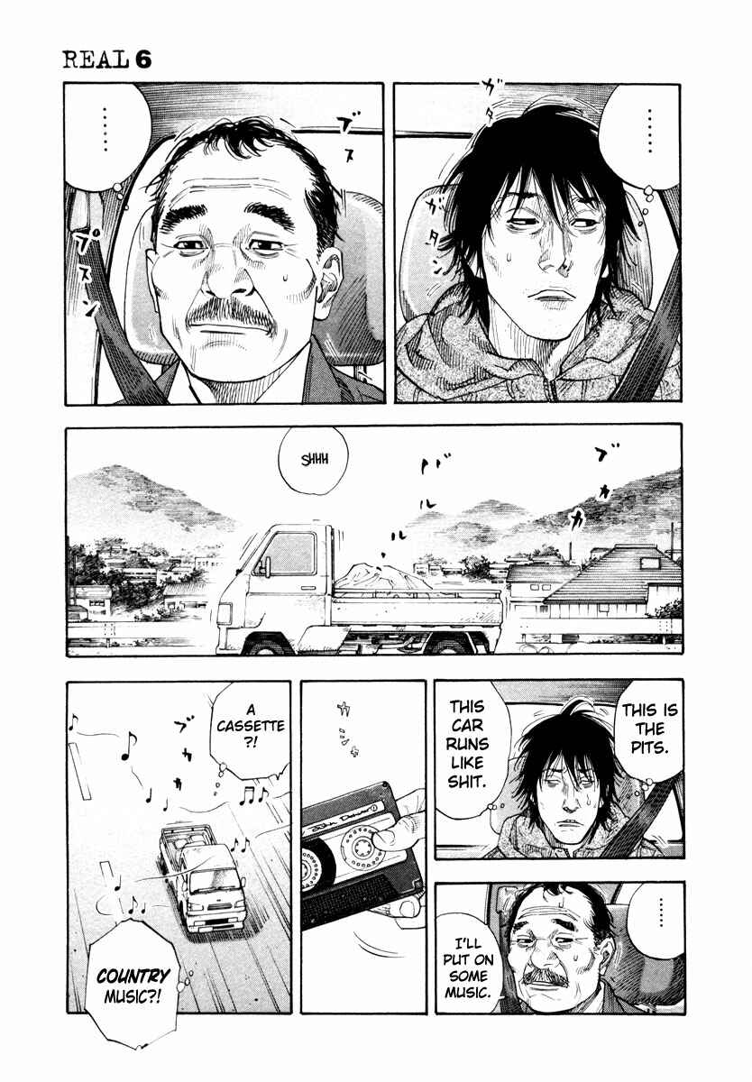 Page 3 Chapter 33 REAL