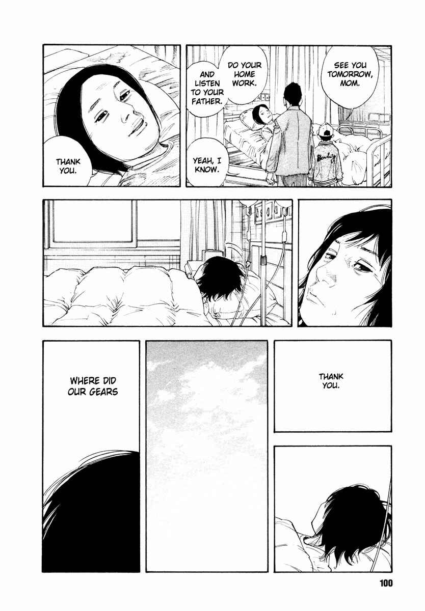Page 30 Chapter 33 REAL