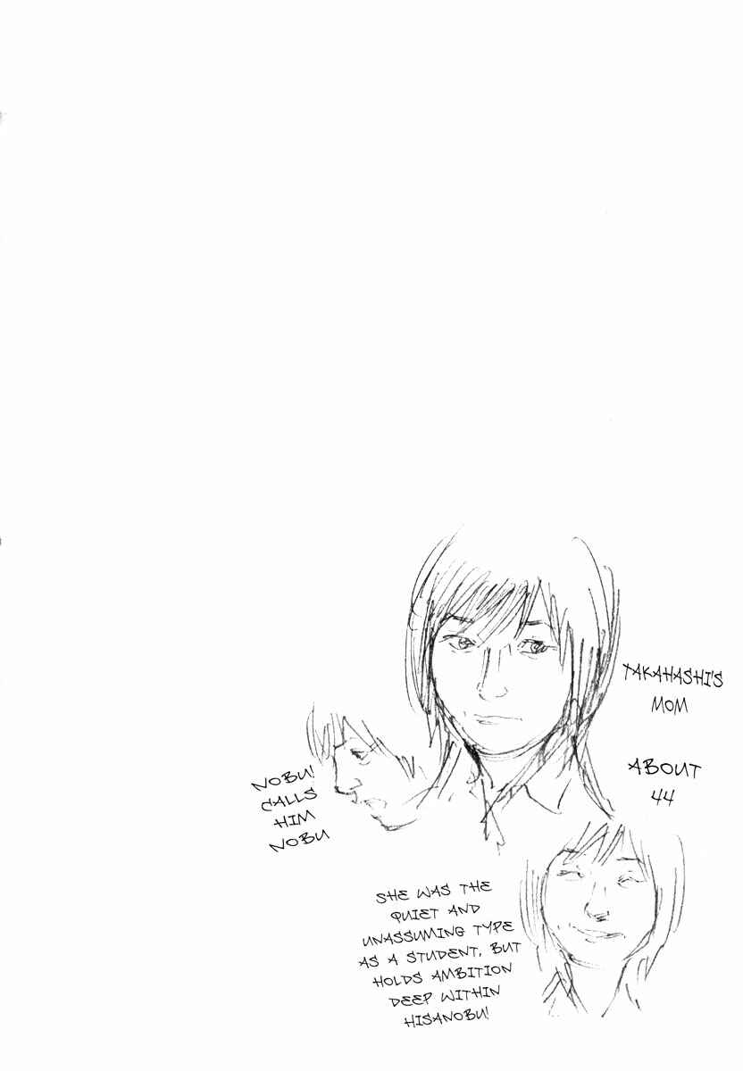 Page 36 Chapter 33 REAL