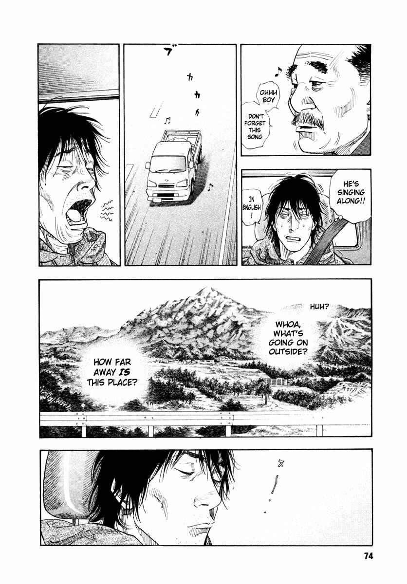 Page 4 Chapter 33 REAL