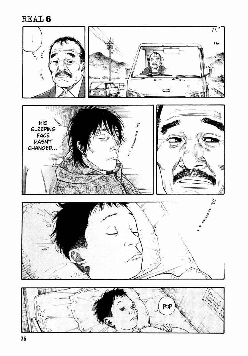 Page 5 Chapter 33 REAL