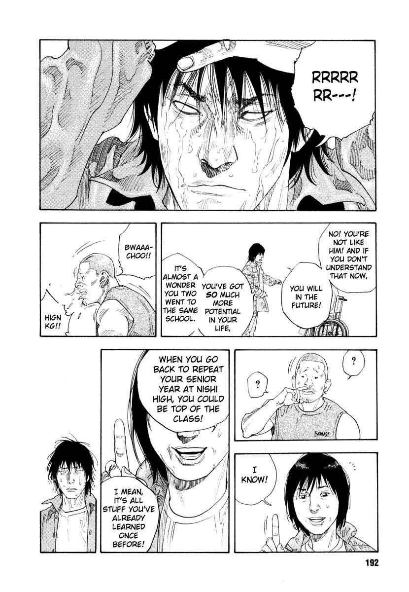 Page 16 Chapter 30 REAL