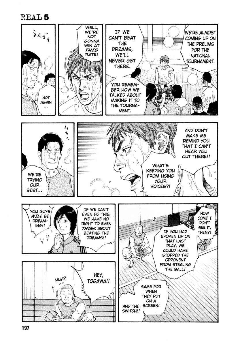 Page 21 Chapter 30 REAL