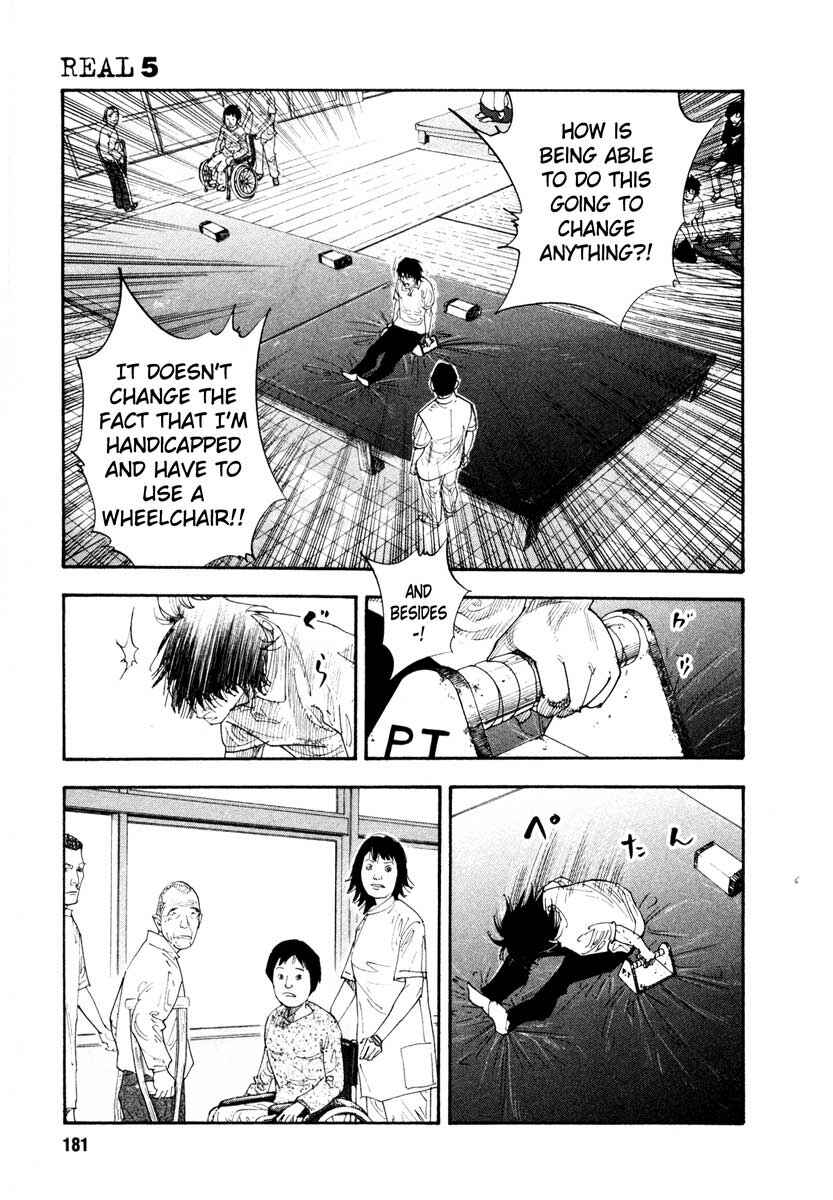 Page 5 Chapter 30 REAL