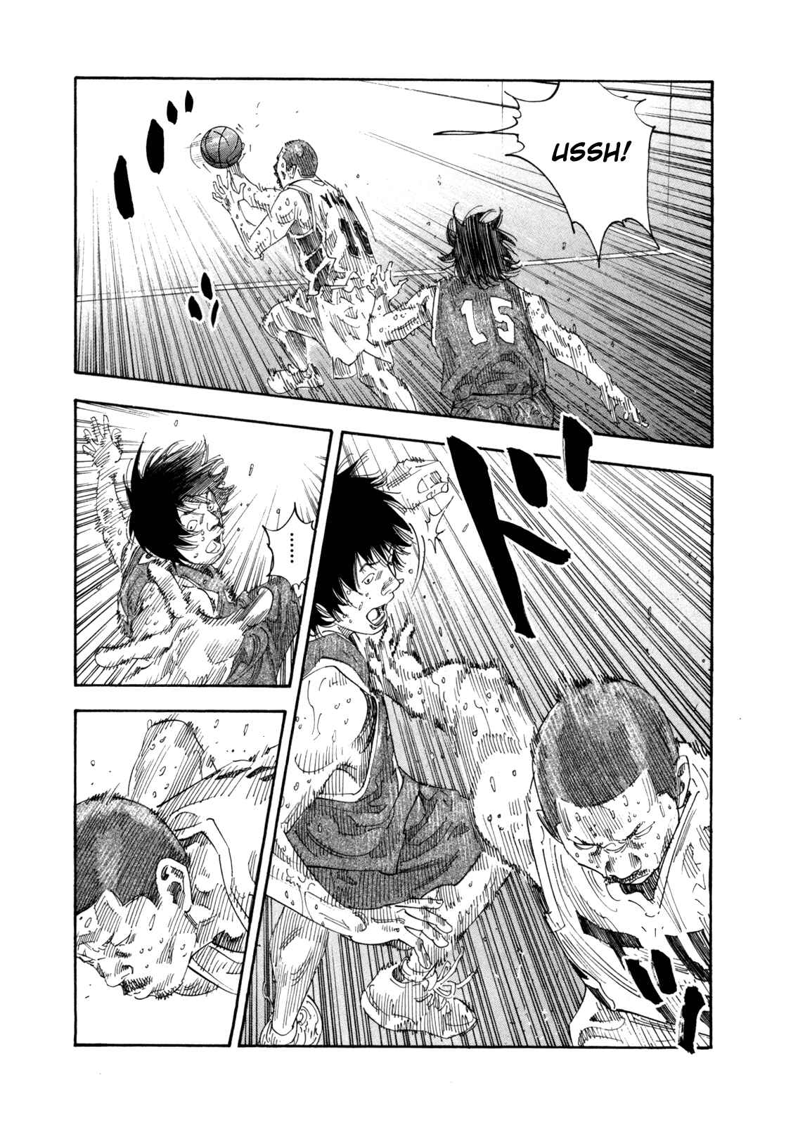 Page 14 Chapter 58 REAL