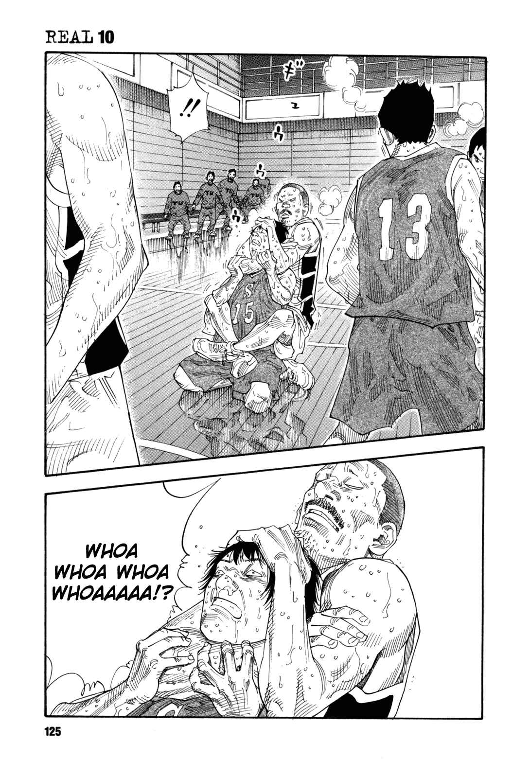 Page 17 Chapter 58 REAL