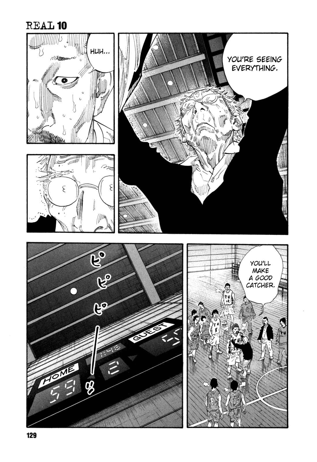 Page 21 Chapter 58 REAL