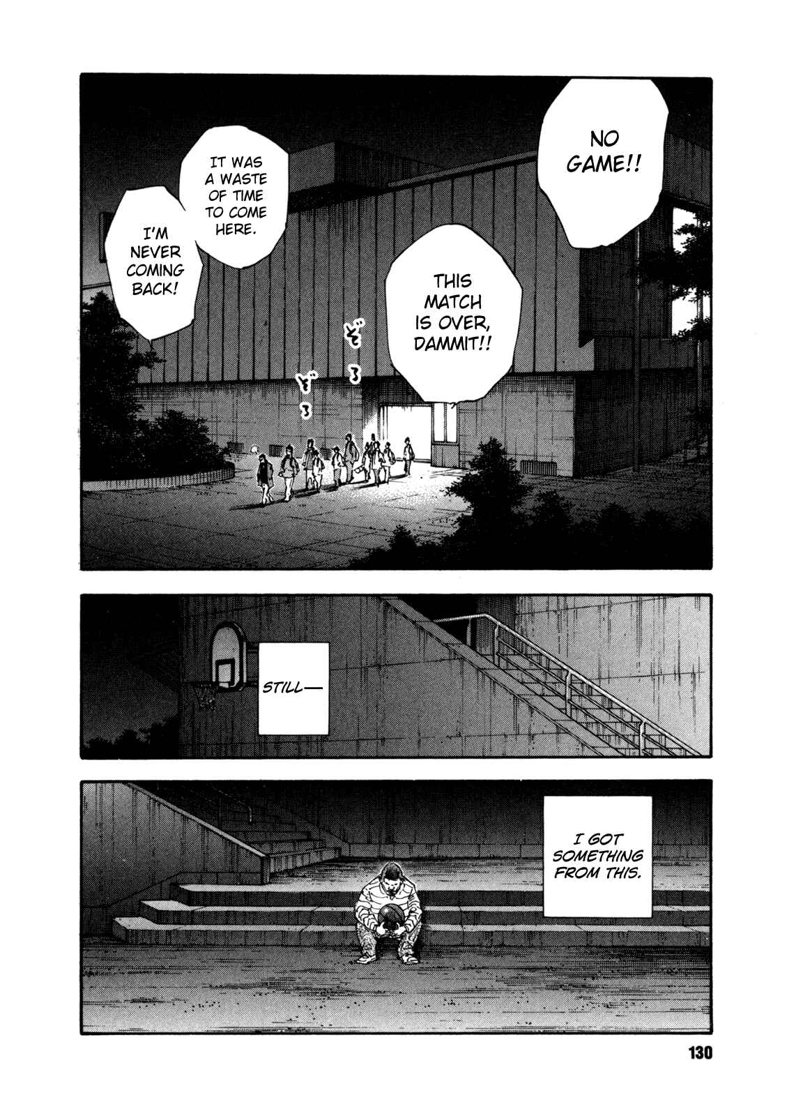 Page 22 Chapter 58 REAL