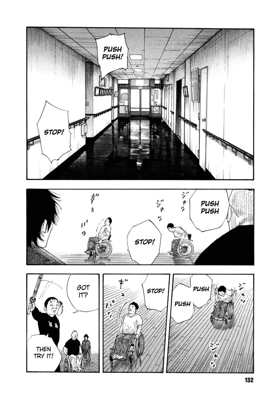 Page 24 Chapter 58 REAL