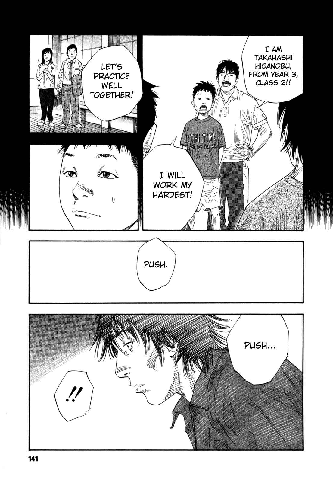 Page 32 Chapter 58 REAL