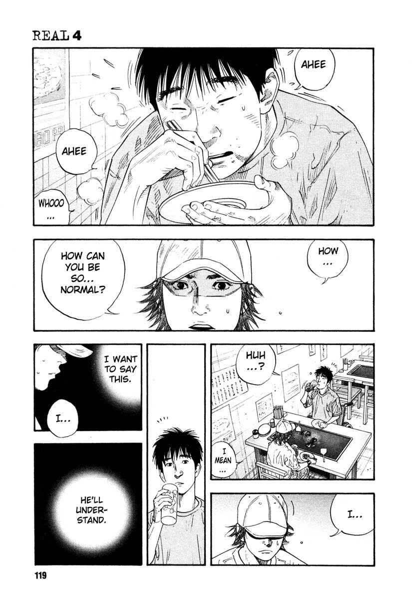 Page 15 Chapter 22 REAL