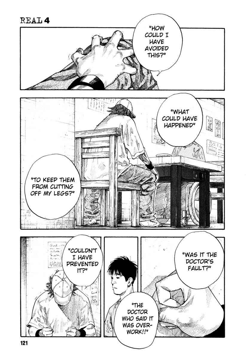 Page 17 Chapter 22 REAL