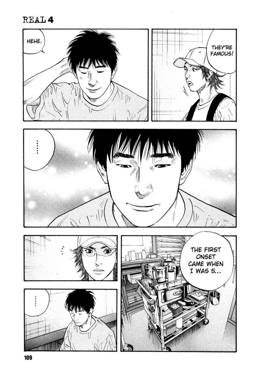 Page 5 Chapter 22 REAL