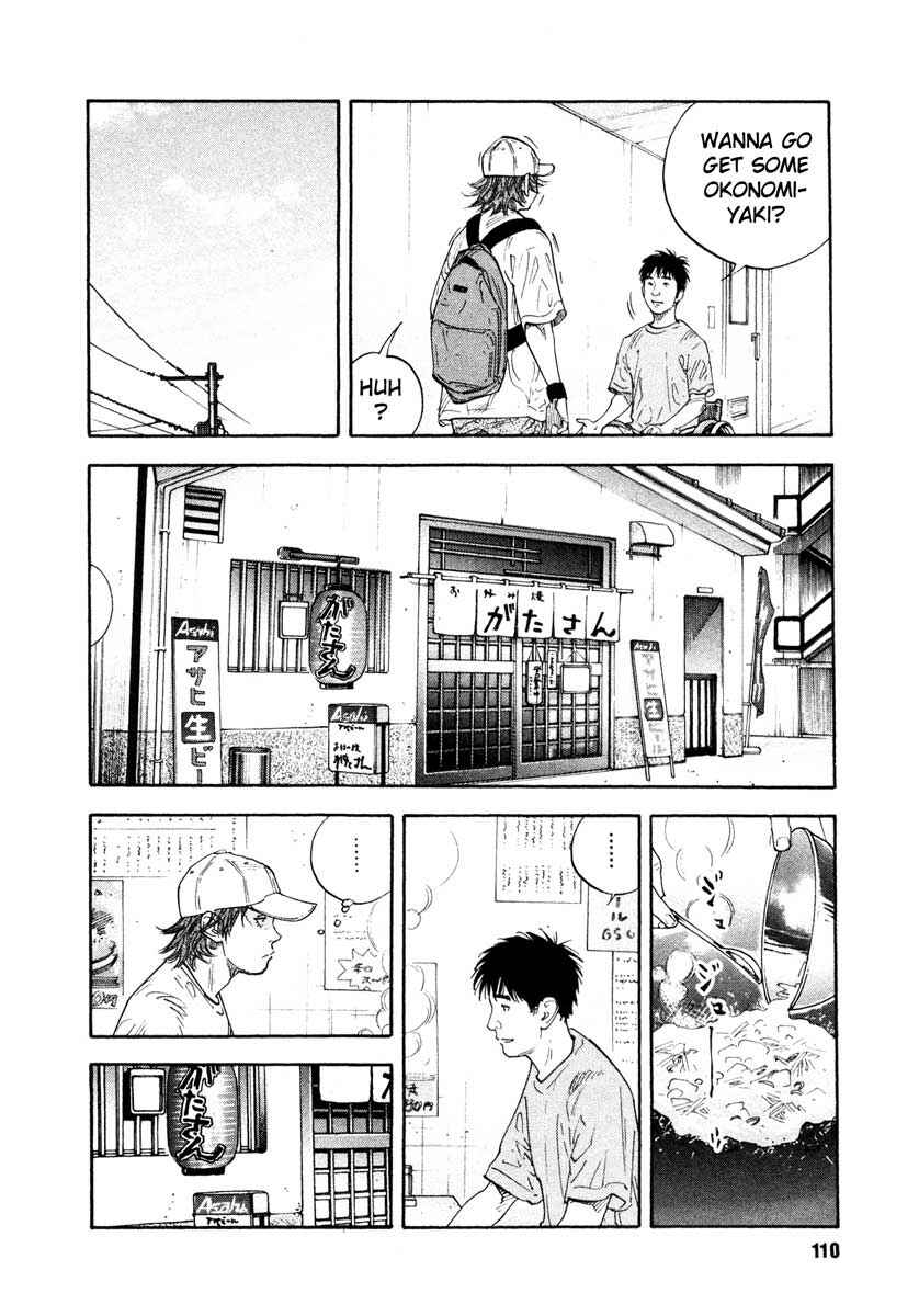 Page 6 Chapter 22 REAL