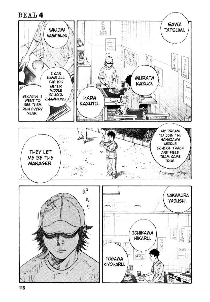 Page 9 Chapter 22 REAL