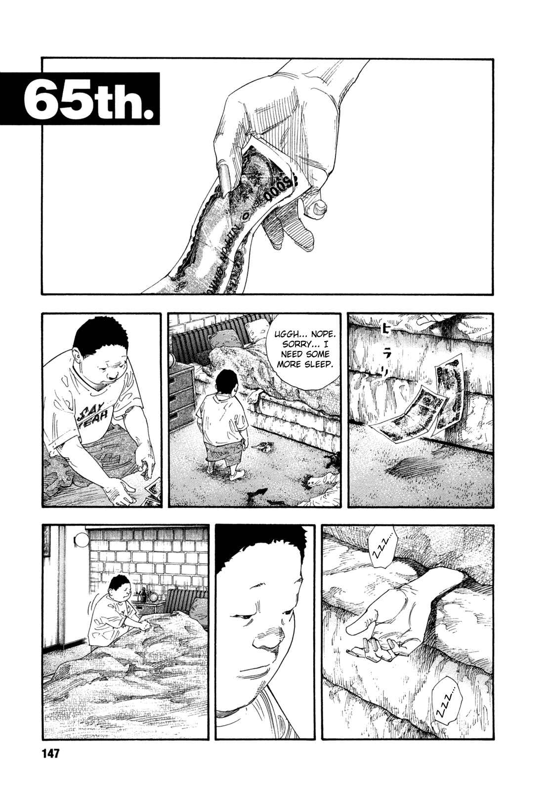 Page 1 Chapter 65 REAL