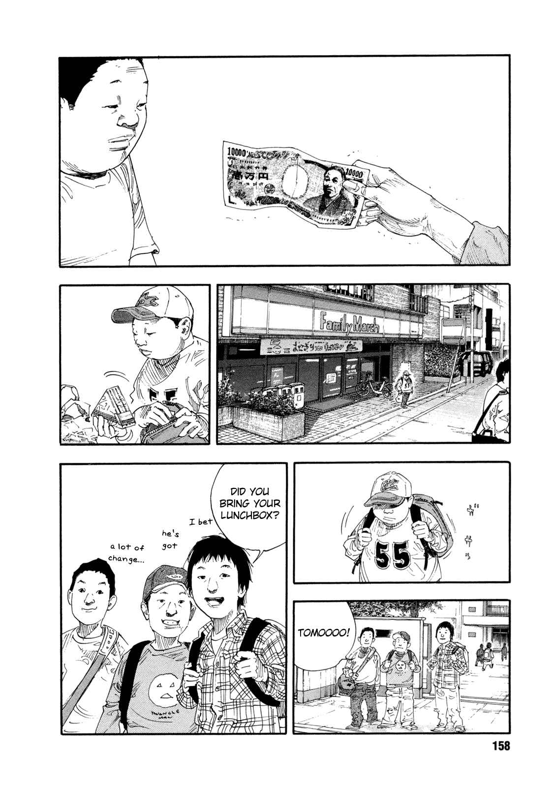 Page 12 Chapter 65 REAL