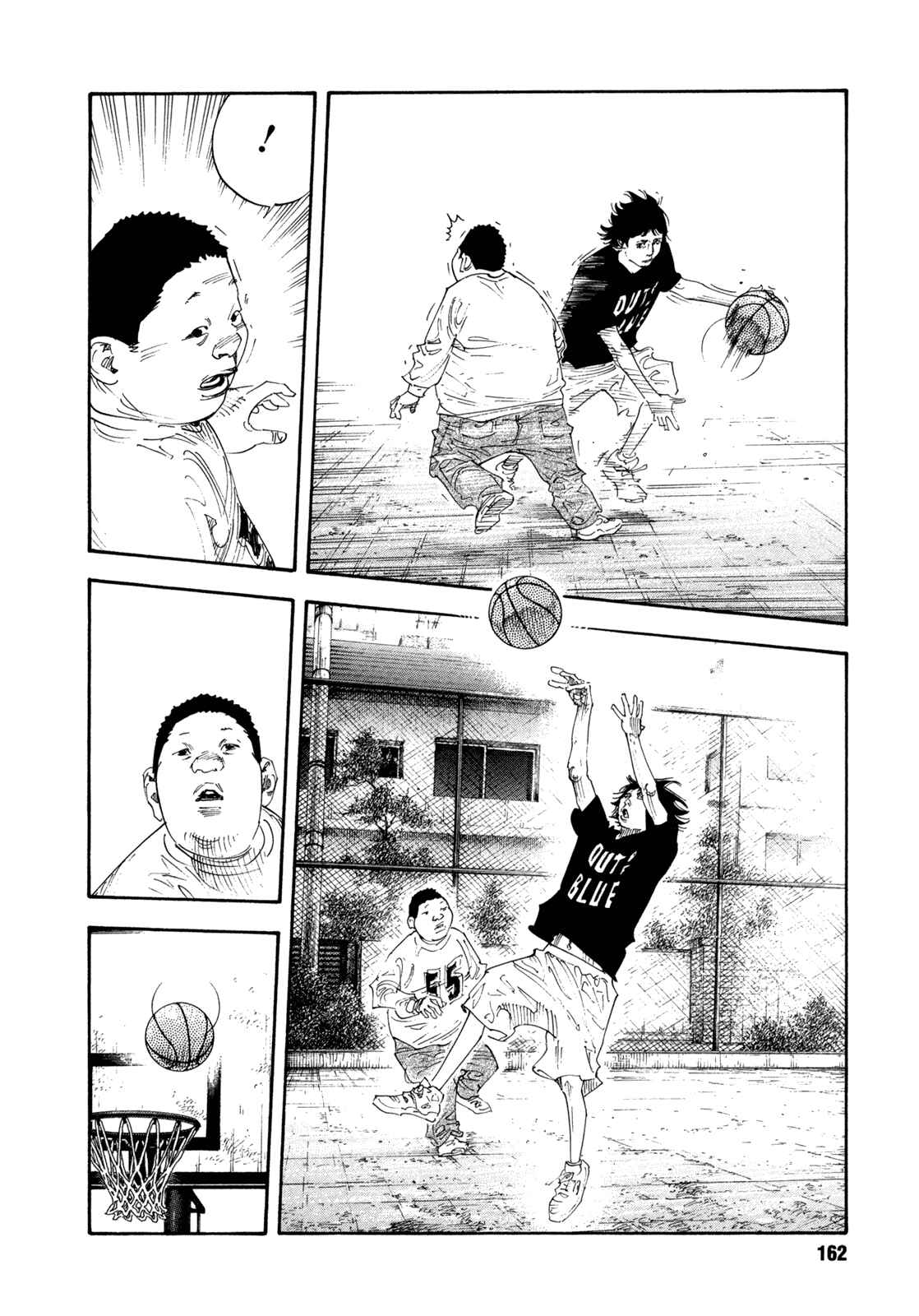 Page 16 Chapter 65 REAL
