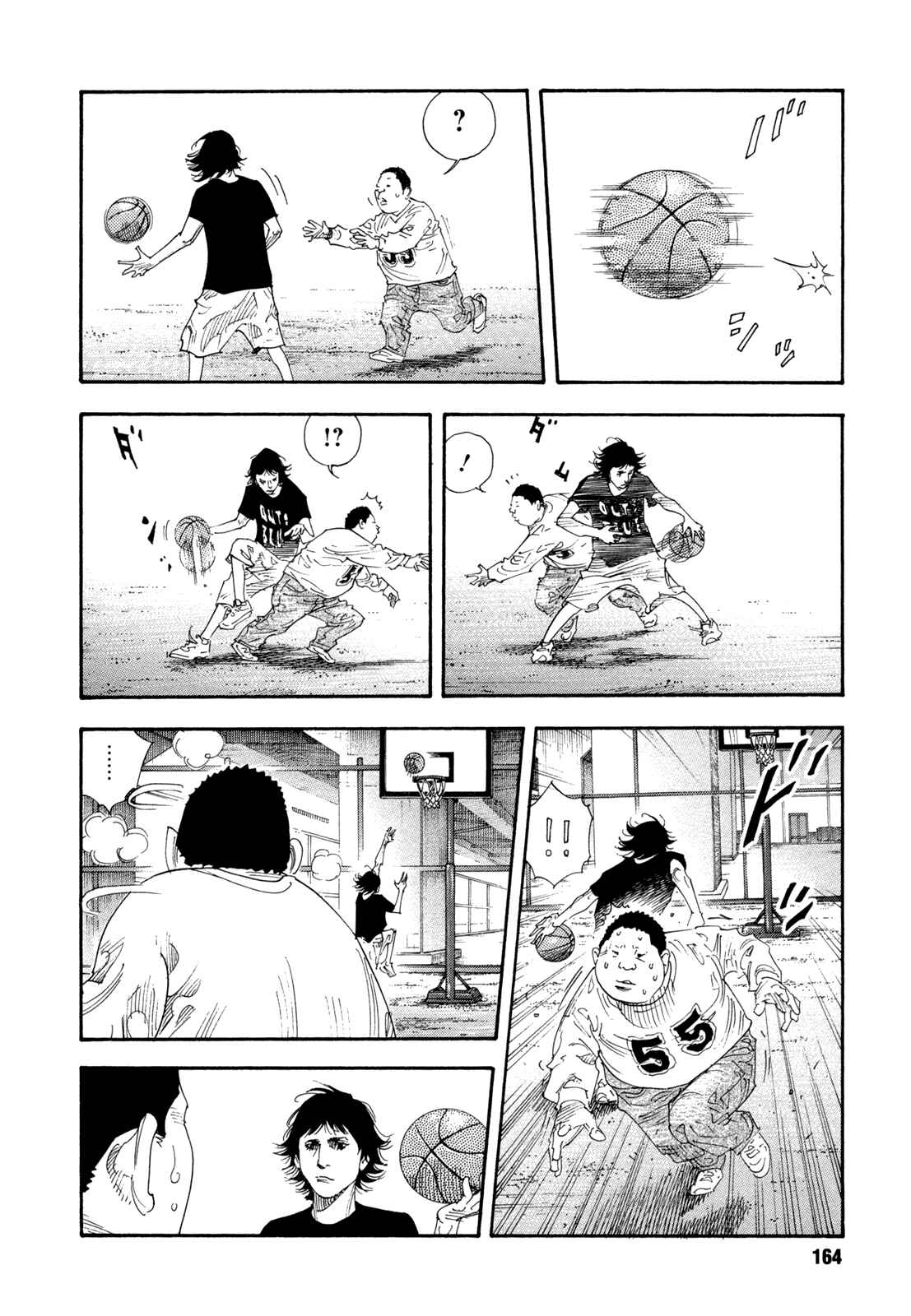 Page 18 Chapter 65 REAL