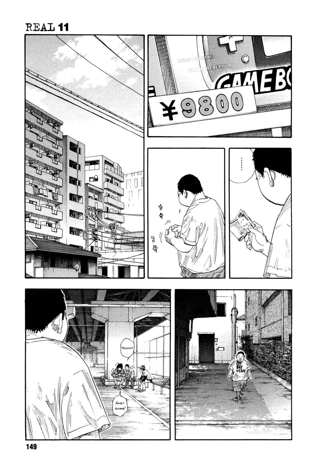 Page 3 Chapter 65 REAL
