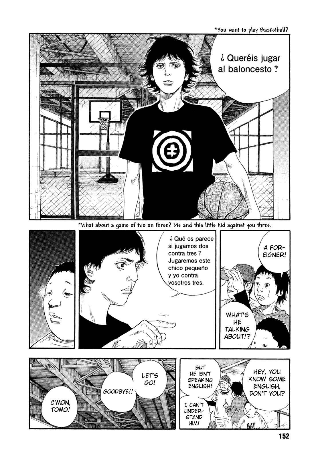 Page 6 Chapter 65 REAL