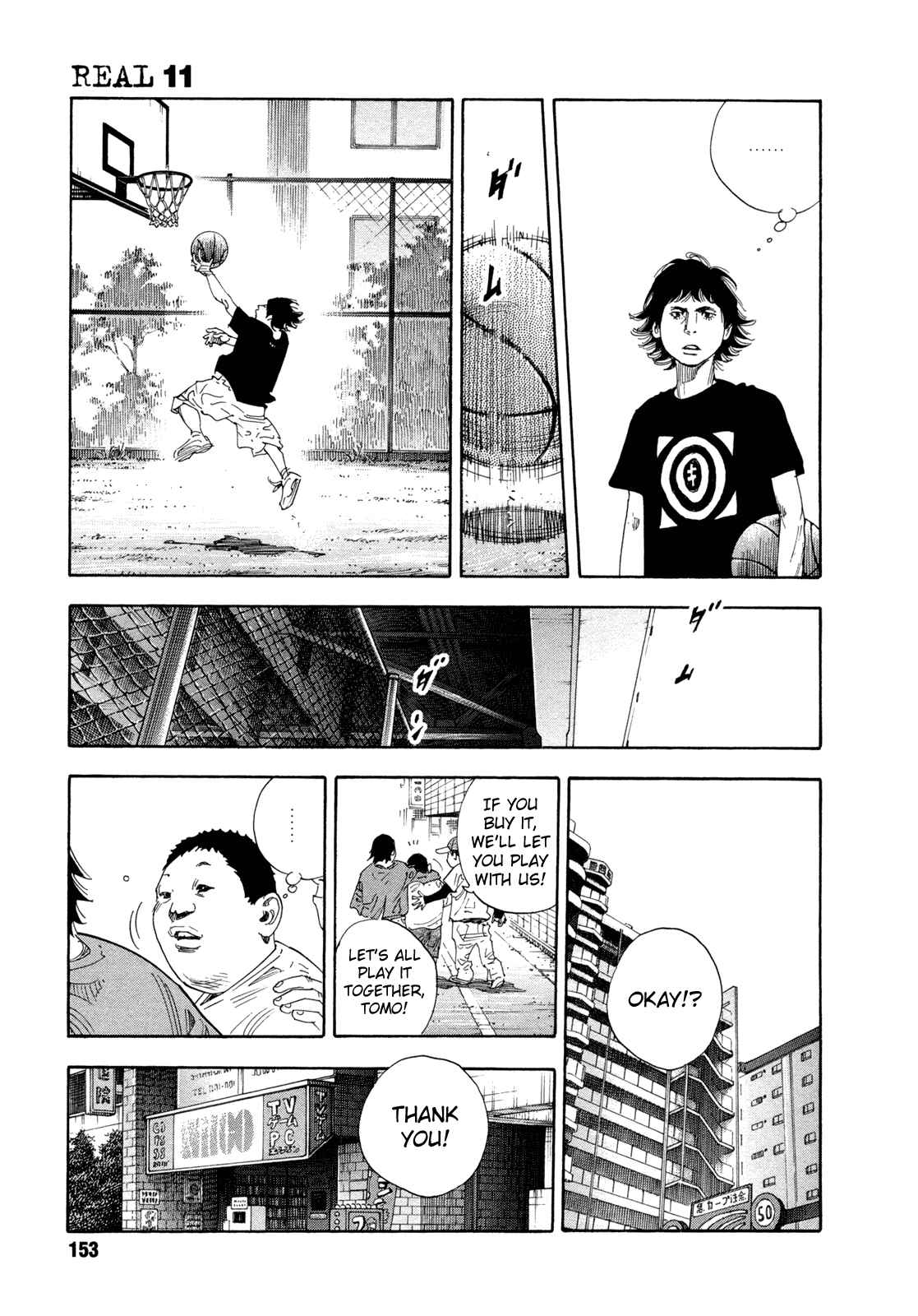 Page 7 Chapter 65 REAL
