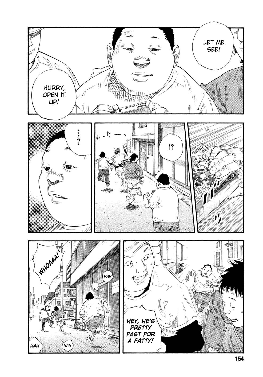 Page 8 Chapter 65 REAL